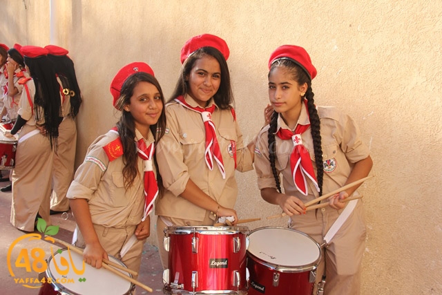 kashsaf ieste3arada (57).JPG